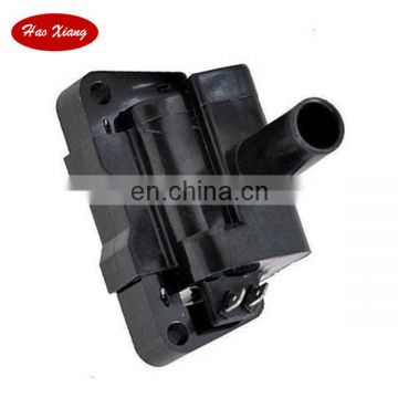 The Best Auto Ignition Coil CMIT-227