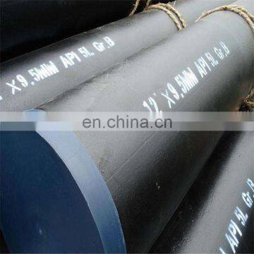 API 5L X60 steel line pipe