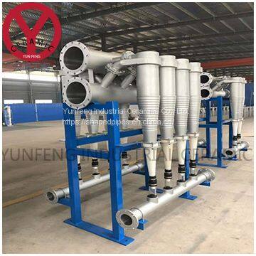 Pulp Desandor Machine High Density Cleaner for Paper Making, Sand Removing Centricleaners photo-3