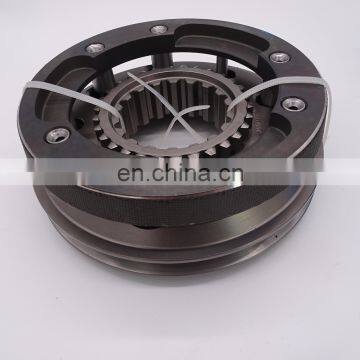 Synchronizer Ring
