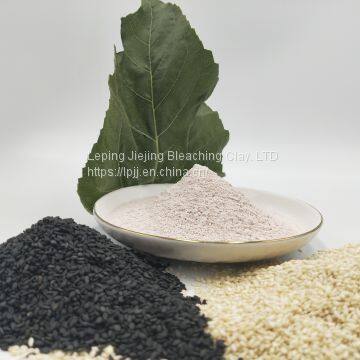 Tonsils 106 food grade fullers activated bleaching earth clay for oil decoloring refinery purification