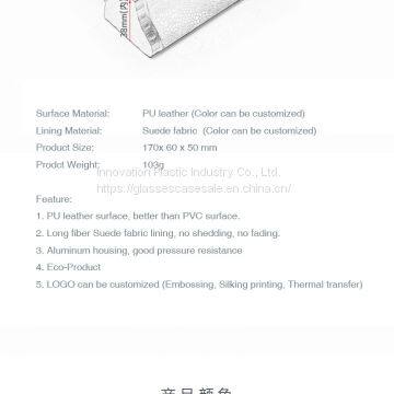 Fashionable, Eco-friendly Eyewear Case; Crush-resistant, Lightweight Plastic Glasses Case photo-3