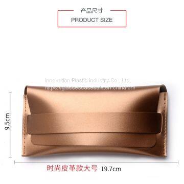 Fashionable, Crush-resistant Sunglasses Protective Pouch; Simple and Creative Myopic Glasses Case