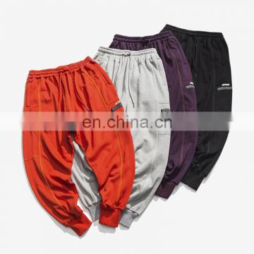 Solid color pants outdoor sports fitness casual trousers pants