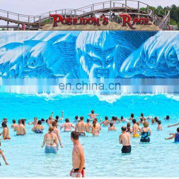 400 Sq.m Wave Pool Equipment Water Park Wave Pool Machine- E-Fun photo-2