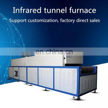 Infrared Tunnel Oven Tunnel Oven Drying Line Tunnel Furnace photo-2