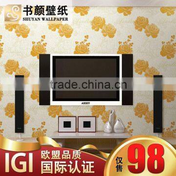 Three-dimensional non-woven warm pastoral European non-woven bedroom living room sofa TV backdrop -3d wall paper designer wall