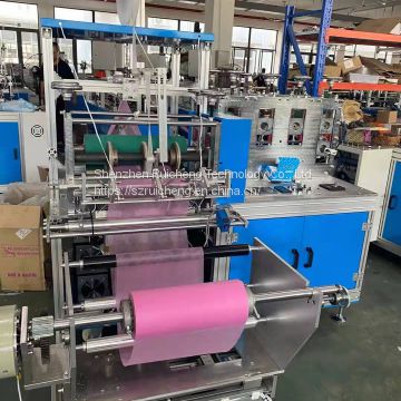 Antiskid Shoe Cover Machine Full Automatic Disposable Shoe Cover Making Machine