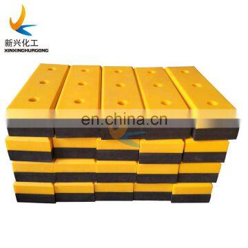 Uhmwpe Sliding UHMW PE Dock Bumper Pads Warehouse Rubber Pads Loading Dock Bumper 500 Factory Yellow UHMWPE Dock Bumper Block photo-3