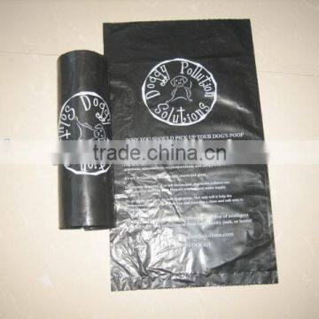 Plastic PE Dog Poop Bag With High Quality photo-3