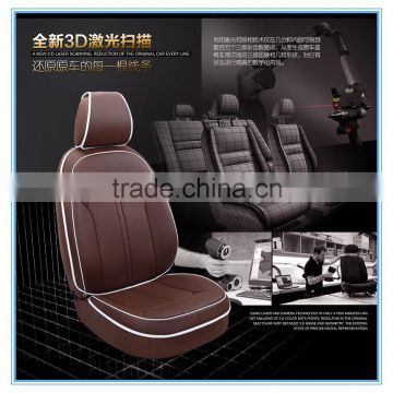 new dedicated seat cushions leather car seat cushion