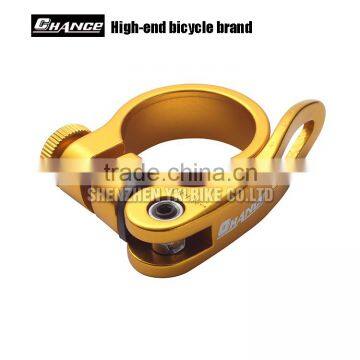 Super light Bike Seat Post Clamp