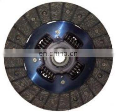 GKP9002F21 /clutch Disc for 1 223 002 With High Quality/clutch Cylinder/car Spare Parts /clutch Plate Price photo-3