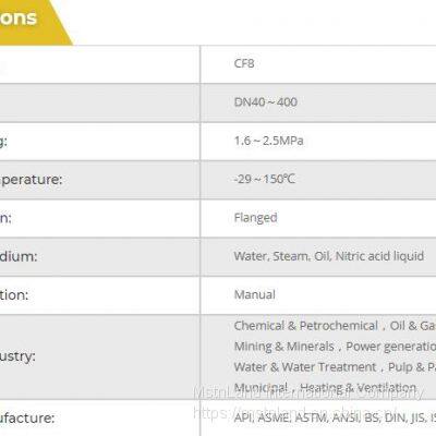 Mstnland STAINLESS STEEL FLANGED GATE VALVE photo-2