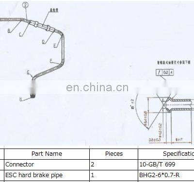 ABS Brake Oil Line Oil Inlet Pipe Rear Brake Tube Sae J1402 Brake Hose photo-5