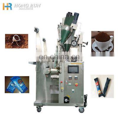 Multifunction coffee powder packing machine for cafe condiment powder packing machine