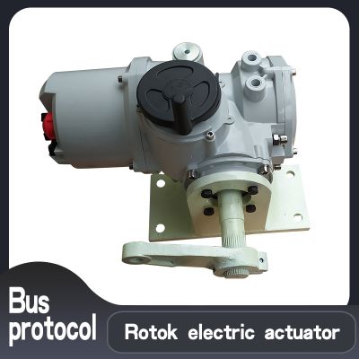 Angular stroke electric actuator  IT50  Electric valve actuator