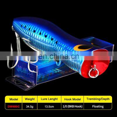 New 6-color New Popalua Lure 13CM/43G Plastic Hard Lure photo-2