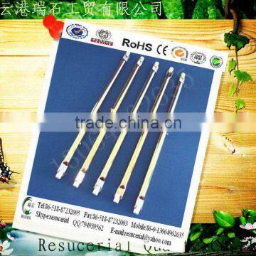 Gold Fast Medium Wave Infrared Quartz Heat Lamp With CE Certificate photo-3