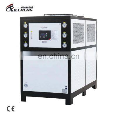 15kw Air Chiller Equipment Air Cooled Water Chiller For Sale