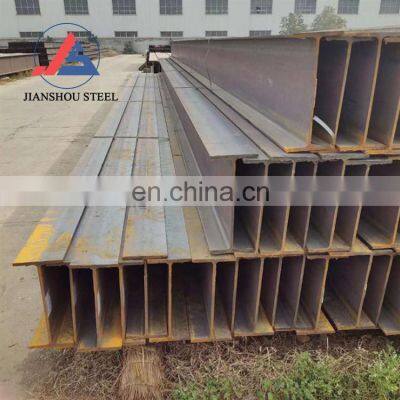 W18x76 Low Alloy Structure Steel Q345 Q345b Q355 High Quality H-beam for Sale photo-5