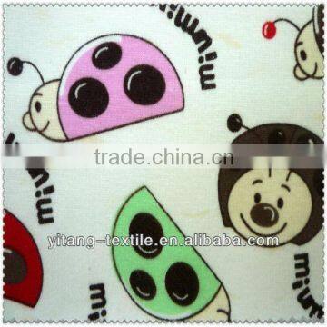 Crypton fabric