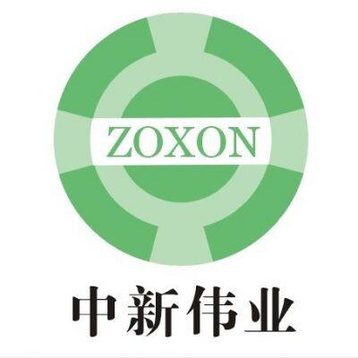 Hangzhou Zhongxin Weiye Technology Co.,Ltd.