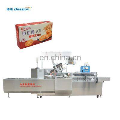 Multi-function box packing machine for biscuit / cookies/ food/ daily necessities