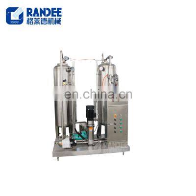 QHS-2000 Advanced Technology Carbonated Mixing Machine Mixer photo-3
