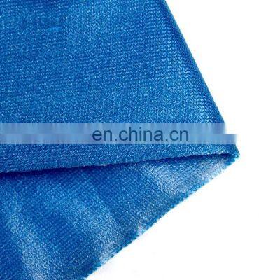 Pool Shading Garden Sun Shade Cover Privacy Screen UV Protection Blue Waterproof Shade Sail photo-3