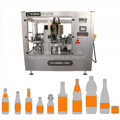 Automatic Cold-Glue Rotary Labelling Machine China Manufacturer photo-1
