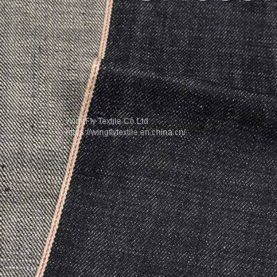 14.3oz Cotton Slub Right Twill Stretch Selvedge Denim With Deep Indigo for Men W38703 photo-3