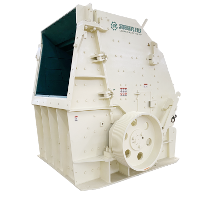 RNP Series Impact Crusher