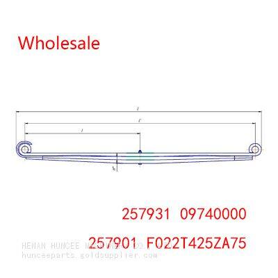 257931 09740000 257901 F022T425ZA75 for VOLVO Front Parabolic Spring Wholesale photo-2