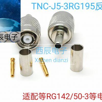 RF coaxial connectorTNC-J5-3RG195 antipole