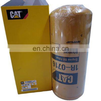 CAT 1R-0716 oil filter industrial air compressor filter spare parts high quality 1R-0716