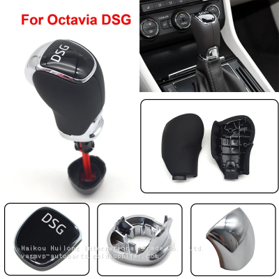 DSG Gear Shift Knob Leather Side Cover Interior Parts Accessories For Skoda Octavia Superb Fabia Yeti