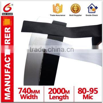 Super Sticky Reinforcement Polyester Nylon Tape Adhesive Tape