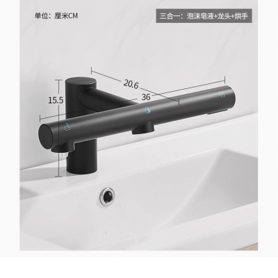 Public Toilet Faucet+soap Dispenser+hand Dryer