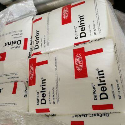 POM Raw Material With Iron Added Low Wear Lubricating High Temperature Resistant NC010 500TL DuPont Pom Raw Material photo-2