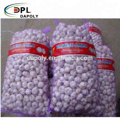 Großhandel an maßgeschneiderten wiederverwendbaren HDPE-Netzsäcken für Zwiebeln, Knoblauch und Gemüse in 25 kg und 50 kg Fassungen photo-2