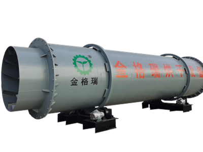 Biomass Pellet Production Line photo-3