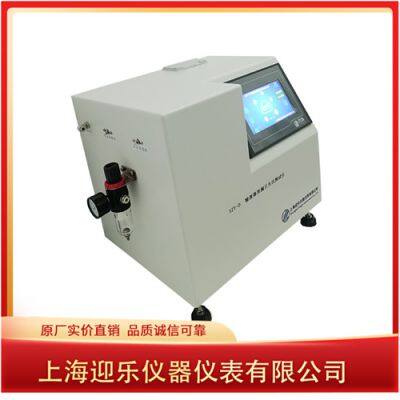 Infusion Set Sealing Performance Tester; Disposable Infusion Set Inspection Equipment photo-3