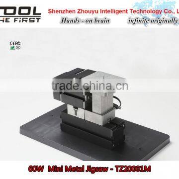 60w Mini Metal Jigsaw cutting machine for woodworking puzzle ,school education