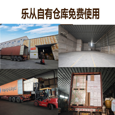 short-term warehouse rental, shipping booking, trailer customs declaration, one-stop warehousing service, Japan special line