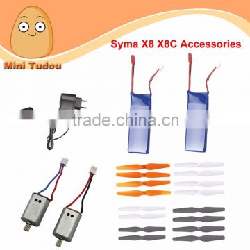 X8C drone Syma X8C parts drones spare parts