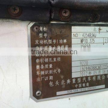 New Arrival Popular Resonable Price Used BEIBEN Headstock for Cheap Sale in Shanghai photo-6