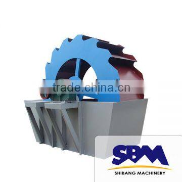 SBM German technical and low price washer machine for sand/stone