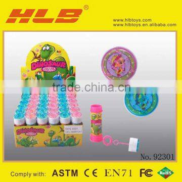 2013 Bubble Toys, Kid Bubble Gun Toys