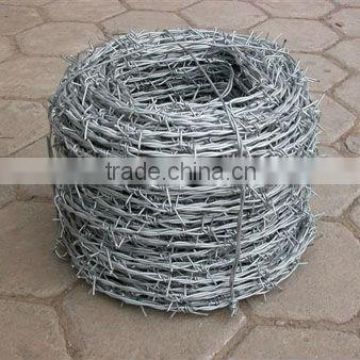 2.5mm pvc coated galvanized barbed wire